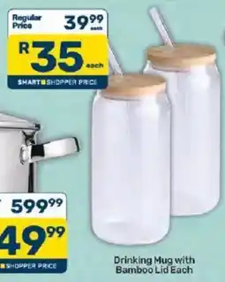 Pick n Pay Drinking Mug with Bamboo Lid offer