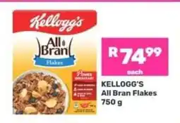 Game Kellogg's All Bran Flakes offer