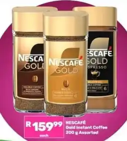 Game NESCAFÉ GOLD INSTANT COFFEE offer