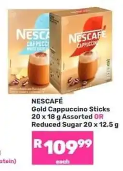 Game NESCAFÉ GOLD CAPPUCCINO STICKS offer