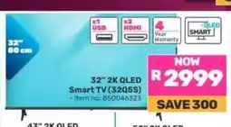 Game 32 2K QLED Smart TV (32Q5S) offer