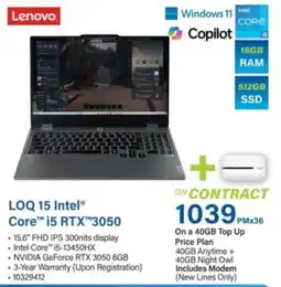 Incredible Connection Lenovo LOQ 15 Intel Core i5 RTX 3050 offer