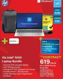 Incredible Connection 15s Intel® N100 Laptop Bundle offer