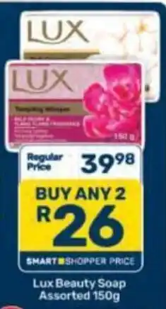 Pick n Pay Lux Beauty Soap Assorted offer