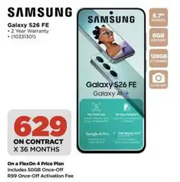 HiFi Corp SAMSUNG Galaxy S26 FE offer