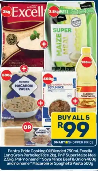 Pantry Pride Cooking Oil Blended