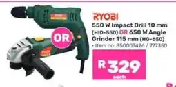 Game RYOBI 550 W Impact Drill 10 mm OR 650 W Angle Grinder 115 mm offer