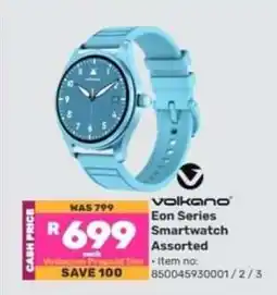 Game Volkano Eon Series Smartwatch Assorted offer
