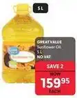 Makro Great value - sunflower oil offer