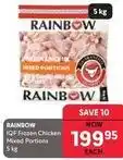 Makro Rainbow - iqf frozen chicken mixed portions offer