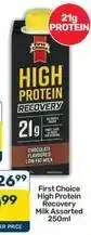 Pick n Pay First choice - high protein recovery milk offer