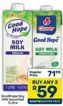 Pick n Pay Clover - goodhope soy milk offer
