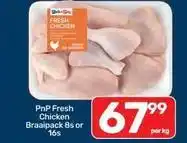 Pick n Pay Fresh chicken braaipack 8s or 16s offer