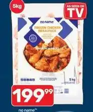 Pick n Pay Frozen - chicken braai pack offer