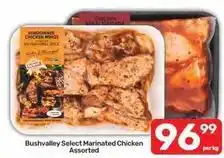 Pick n Pay Select - marinated chicken wings offer
