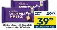 Pick n Pay Cadbury - dairy milk top deck offer