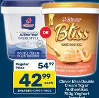 Pick n Pay Clover - bliss double cream or authentikos greek style double cream plain yoghurt offer