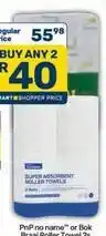 Pick n Pay Super absorbent roller towels offer