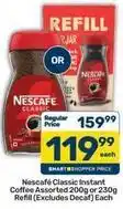 Pick n Pay Nescafé - classic instant coffee offer