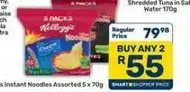 Pick n Pay Kellogg's - instant noodles offer