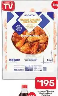 Pick n Pay Hypermarket Frozen - chicken braai pack offer