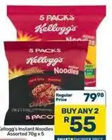 Pick n Pay Hypermarket Kellogg's - instant noodles offer