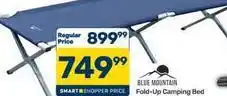 Pick n Pay Hypermarket Fold-up camping bed offer