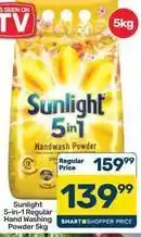 Pick n Pay Hypermarket Sunlight - 5in1 handwash powder offer