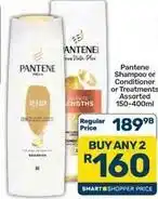 Pick n Pay Hypermarket Pantene - shampoo or conditioner or treatments offer