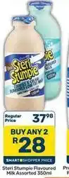 Pick n Pay Hypermarket Steri stumpie - flavoured milk assorted 350ml offer