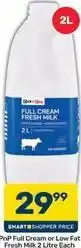 Pick n Pay Hypermarket Full cream or low fat fresh milk offer