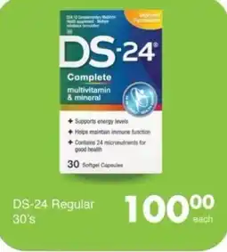 Save Hyper DS-24 Regular offer