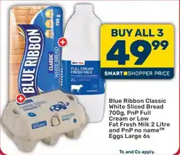 Pick n Pay Blue Ribbon Classic White Sliced Bread offer