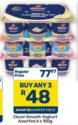 Pick n Pay Clover Smooth Yoghurt Assorted offer
