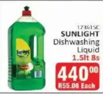 KitKat Cash and Carry Sunlight Dishwashing Liquid offer