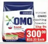 KitKat Cash and Carry OMO Washing Powder offer