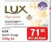 KitKat Cash and Carry LUX Bath Soap offer