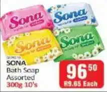 KitKat Cash and Carry SONA Bath Soap Assorted offer