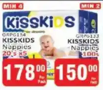 KitKat Cash and Carry KISSKIDS Nappies offer