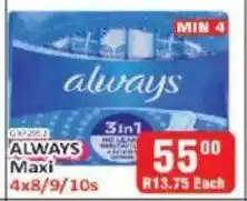 KitKat Cash and Carry ALWAYS Maxi offer