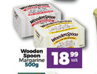 Wooden Spoon Margarine 500g