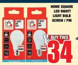 Boxer HOME SQUARE LED 9WATT LIGHT BULB SCREW / PIN offer