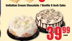 Boxer Imitation Cream Chocolate / Vanilla 6 Inch Cake offer