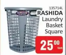KitKat Cash and Carry CRASHIDA Laundry Basket Square offer