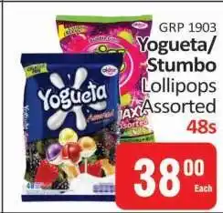 KitKat Cash and Carry Yogueta/Stumbo Lollipops Assorted 48s offer