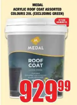 Boxer MEDAL ACRYLIC ROOF COAT ASSORTED COLOURS 20L (EXCLUDING GREEN) offer