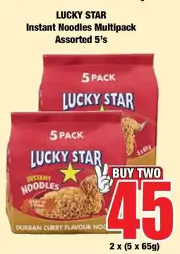 Boxer LUCKY STAR Instant Noodles Multipack Assorted 5's offer