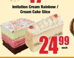 Boxer Imitation Cream Rainbow / Cream Cake Slice offer