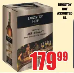 Boxer DROSTDY HOF Assorted 5L offer