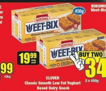 Boxer Bokomo weetbix 2 offer